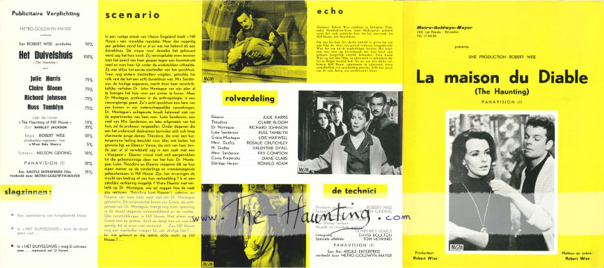 The Haunting, 1963, MGM Belgium, 3-fold, 2-sided bilingual booklet, french front