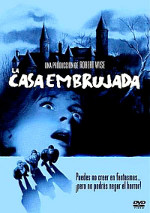 the haunting, dvd, 2003, spain, alternative title